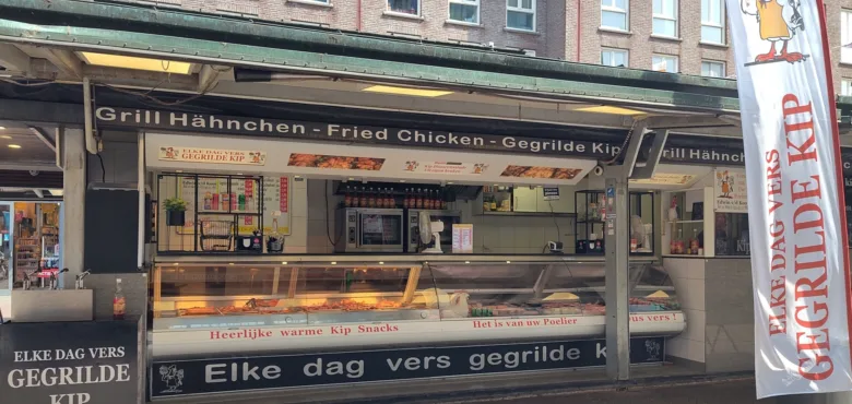 Poeliersbedrijf Edwin van der Kooi dagmarkt 1 1 - Uit in Enschede