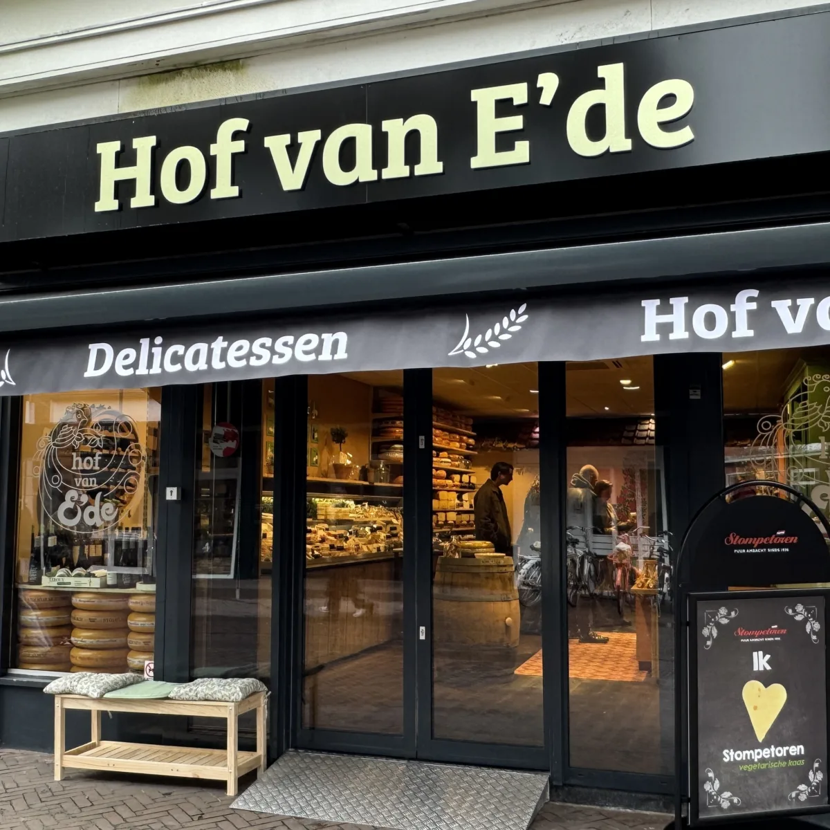  - Uit in Enschede